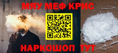 прущие грибы Новодвинск