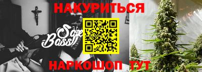 прущие грибы Новодвинск
