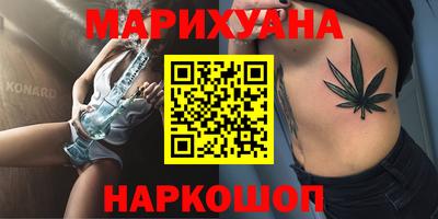 прущие грибы Новодвинск