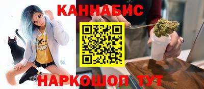 прущие грибы Новодвинск