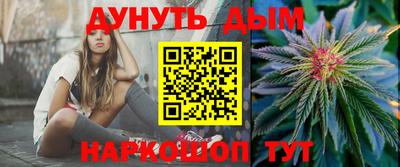 экстази Новозыбков
