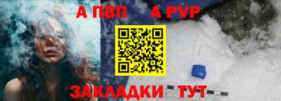 прущие грибы Новодвинск