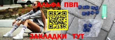 экстази Новозыбков