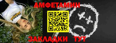 прущие грибы Новодвинск