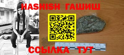 прущие грибы Новодвинск