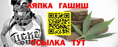 экстази Новозыбков