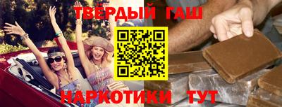 прущие грибы Новодвинск