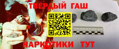 прущие грибы Новодвинск